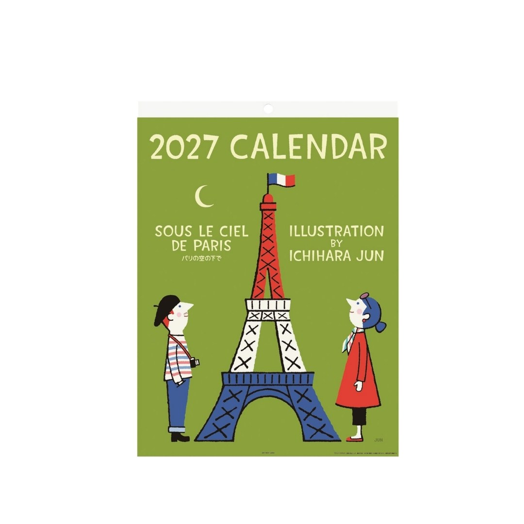 アートプリントジャパン 2027年 壁掛けカレンダー 市原 淳 1000140741