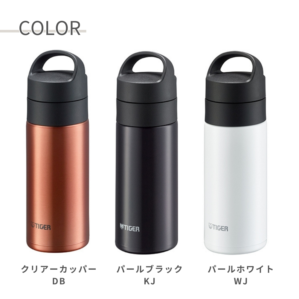 T!iyo©️ TY-Pro120w【正規3年保証】 タイガー魔法瓶 真空断熱炭酸ボトル 水筒 0.36L マグ 食洗機 直飲み