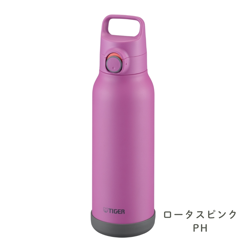 タイガー魔法瓶 水筒 真空断熱ボトル 1.5L MTA-H150 スポーツドリンク