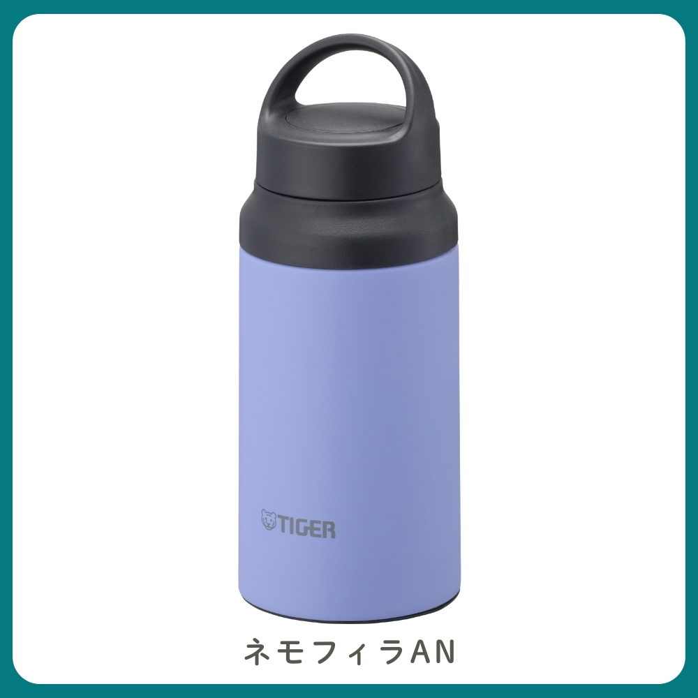 タイガー魔法瓶 水筒 400ml 真空断熱ボトル MCZ-G040 直飲み 軽量 保温