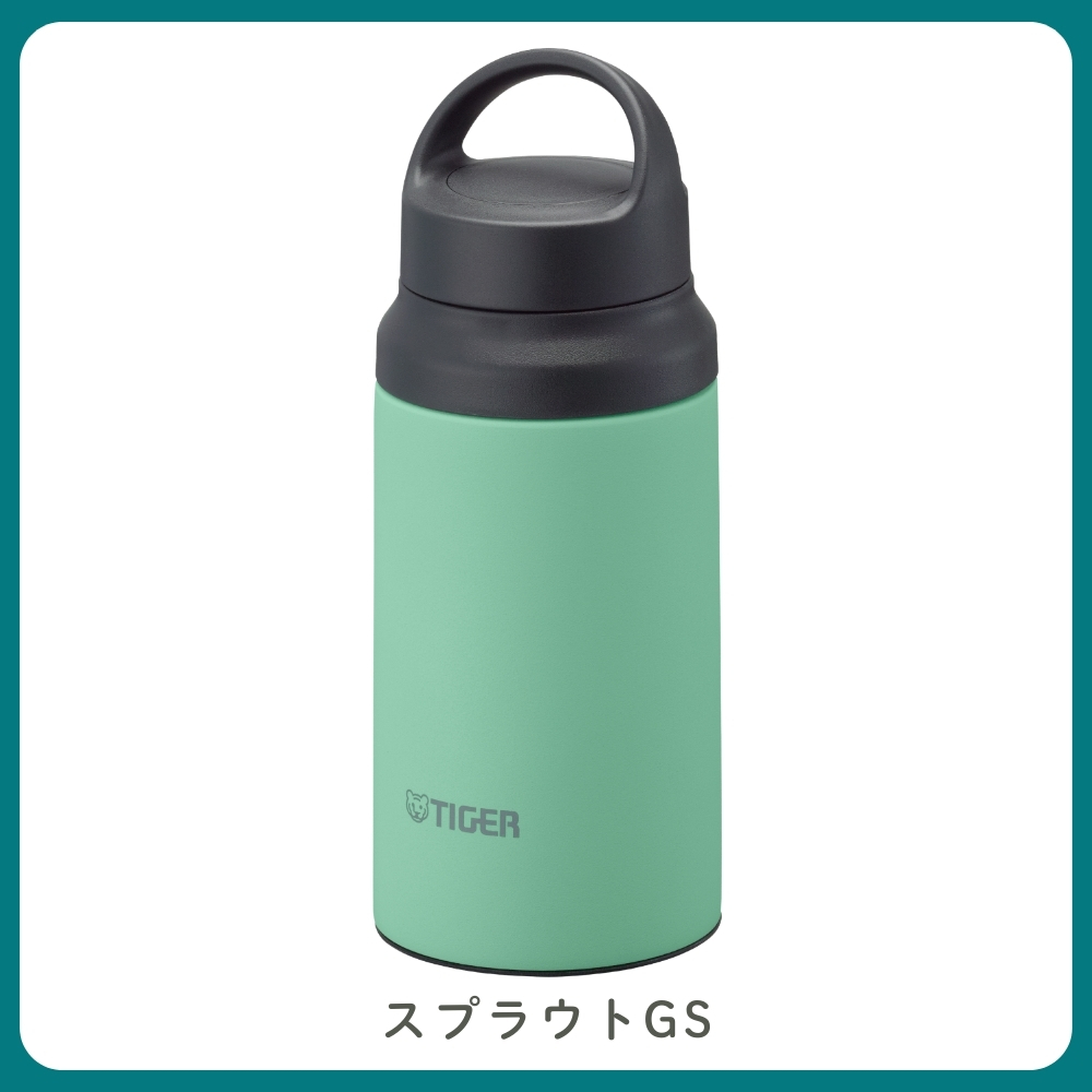 タイガー魔法瓶 水筒 400ml 真空断熱ボトル MCZ-G040 直飲み 軽量 保温