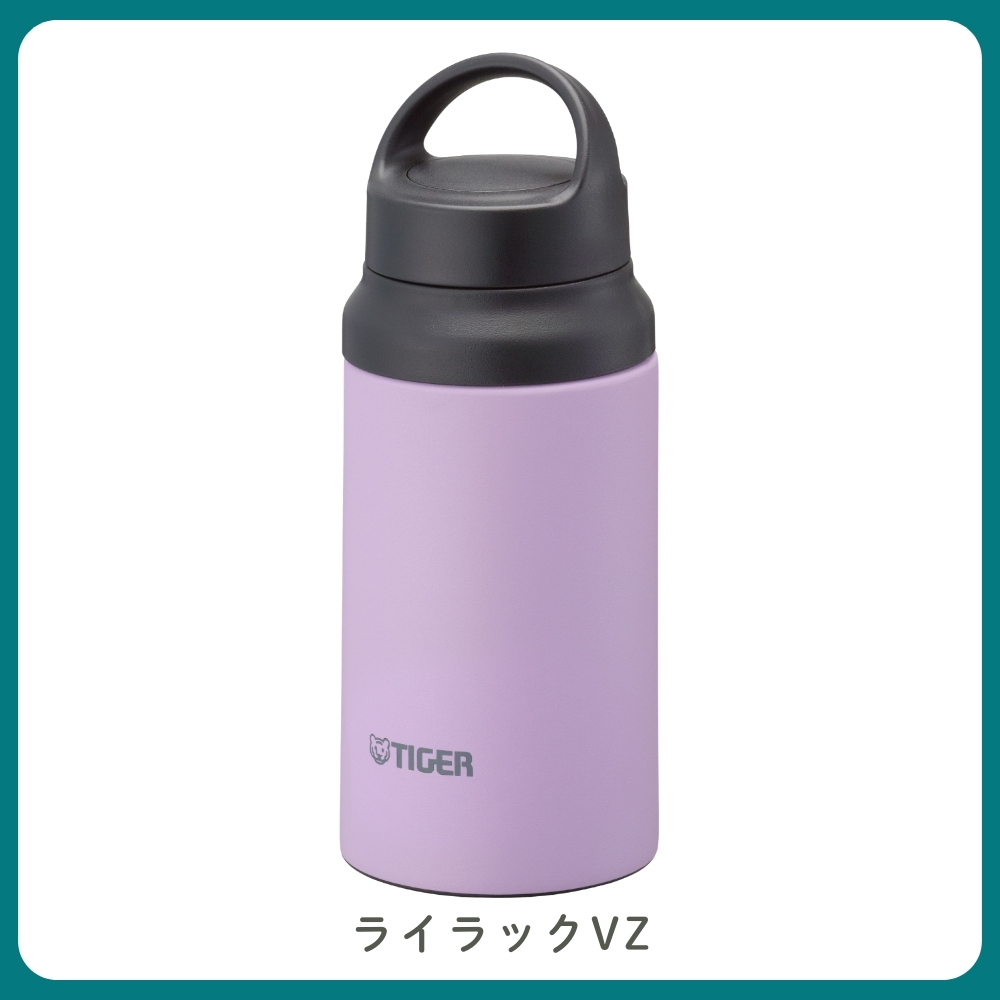 タイガー魔法瓶 水筒 400ml 真空断熱ボトル MCZ-G040 直飲み 軽量 保温