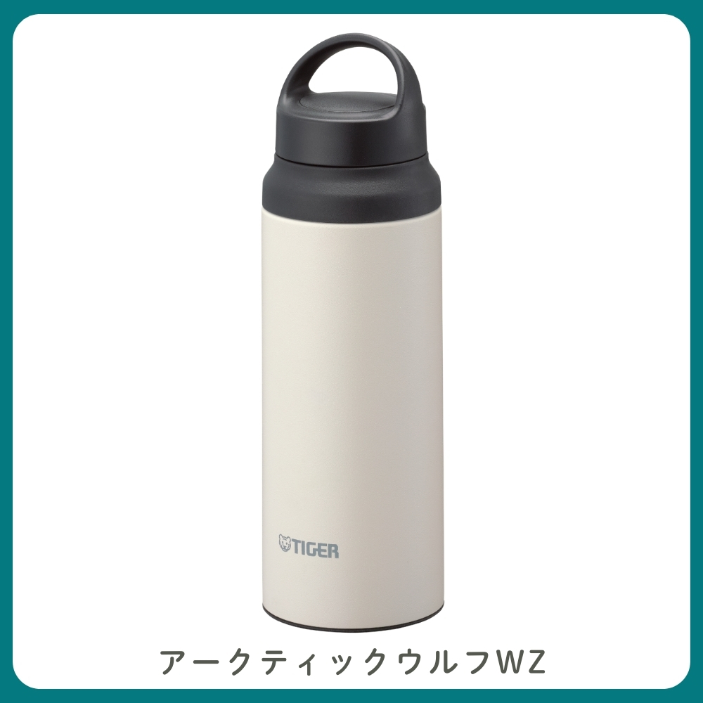 タイガー魔法瓶 水筒 600ml 真空断熱ボトル MCZ-G060 直飲み 軽量 保温