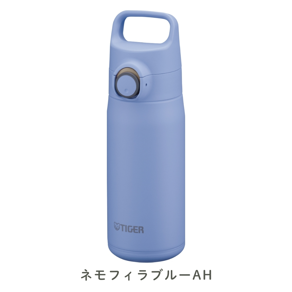 タイガー魔法瓶 水筒 500ml 真空断熱ボトル MTA-J050 直飲み ワン