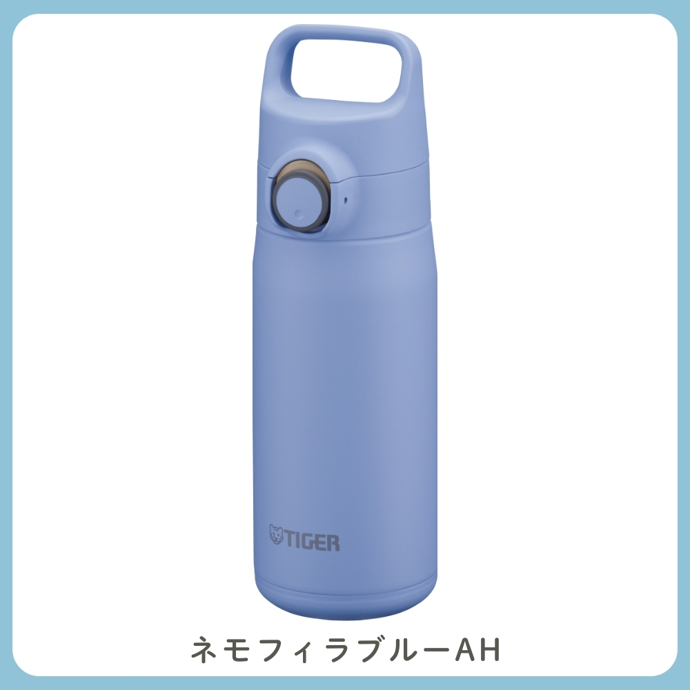 タイガー魔法瓶 水筒 500ml 真空断熱ボトル MTA-J050 直飲み ワン