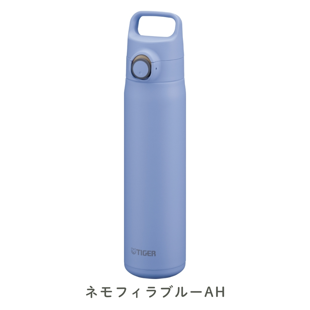 タイガー魔法瓶 水筒 800ml 真空断熱ボトル MTA-J080 直飲み ワン