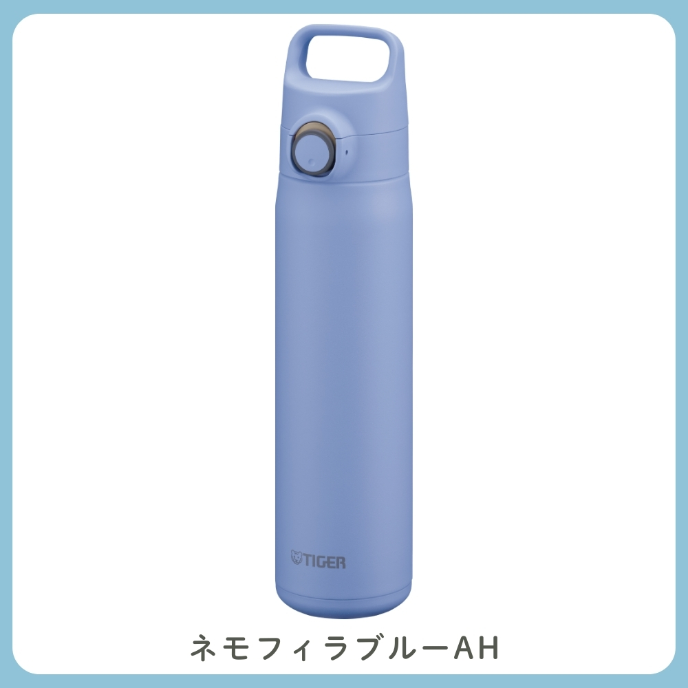 タイガー魔法瓶 水筒 800ml 真空断熱ボトル MTA-J080 直飲み ワン