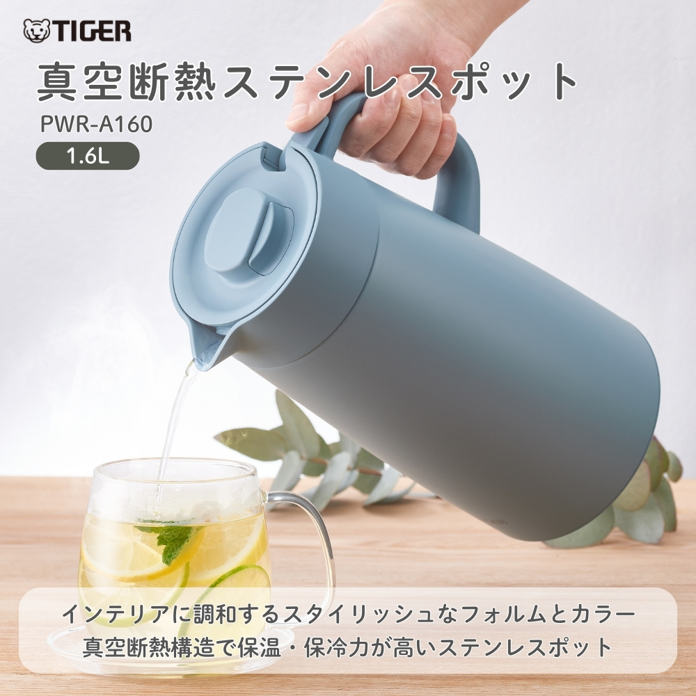 ステンレス製携帯用魔法瓶セット 22410157_1.jpg