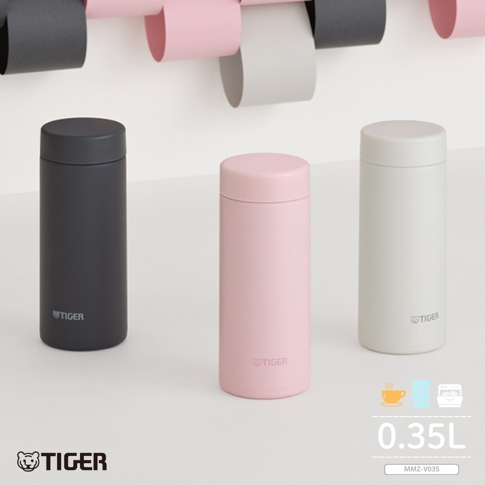 �^�C�K�[���@�r ���� �^��f�M�{�g�� 350ml �X�N�����[ �y�� �H��@�Ή� MMZ-V035 �S3�F
