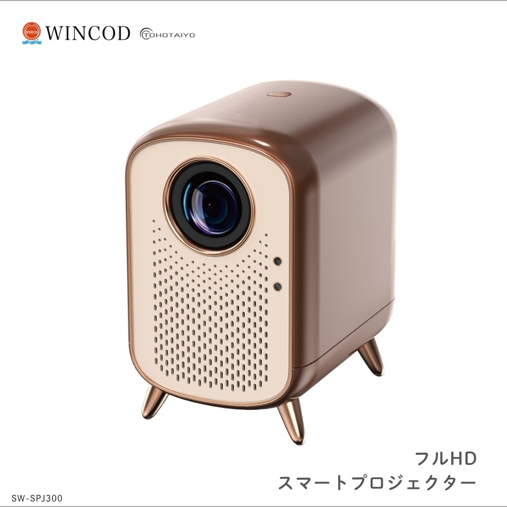 TOHOTAIYO �l�b�g�t���b�N�X���F �t��HD�X�}�[�g�v���W�F�N�^�[ SW-SPJ300 ETFLIX U-NEXT �v���W�F�N�^�[ Bluetooth