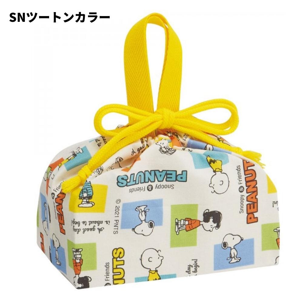 スケーター 日本製 お弁当箱 巾着袋 最安値で お弁当袋 子供 ランチ巾着 ランチグッズ 入学 ディズニー 入園 Kb7 メール便対応 スケーター 日本製 お弁当箱 巾着袋 最安値で お弁当袋 子供 ランチ巾着 ランチグッズ 入学 ディズニー 入園 Kb7 メール便対応