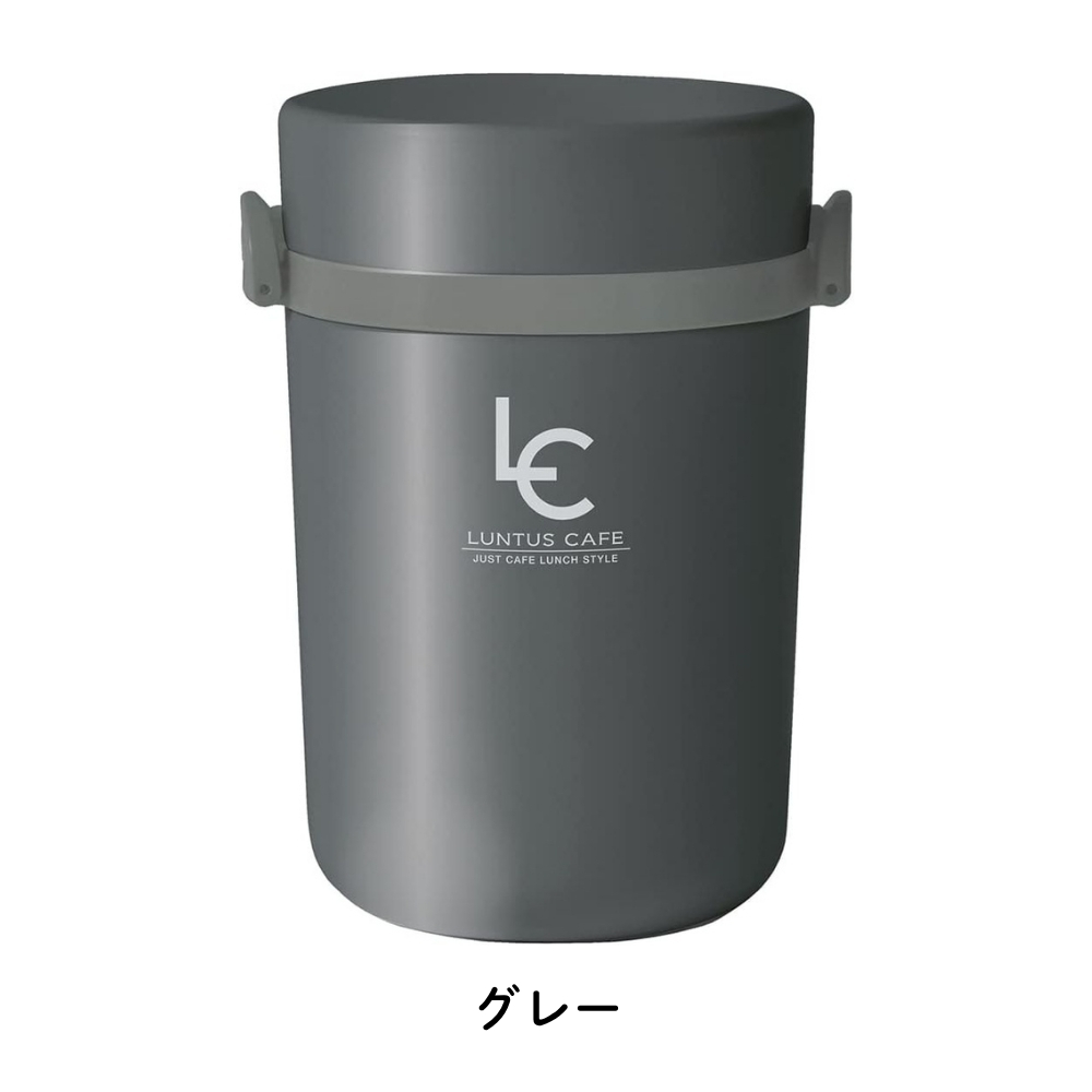 アスベル（ASVEL） 弁当箱 保温 大容量 3段 スリム ランチジャー