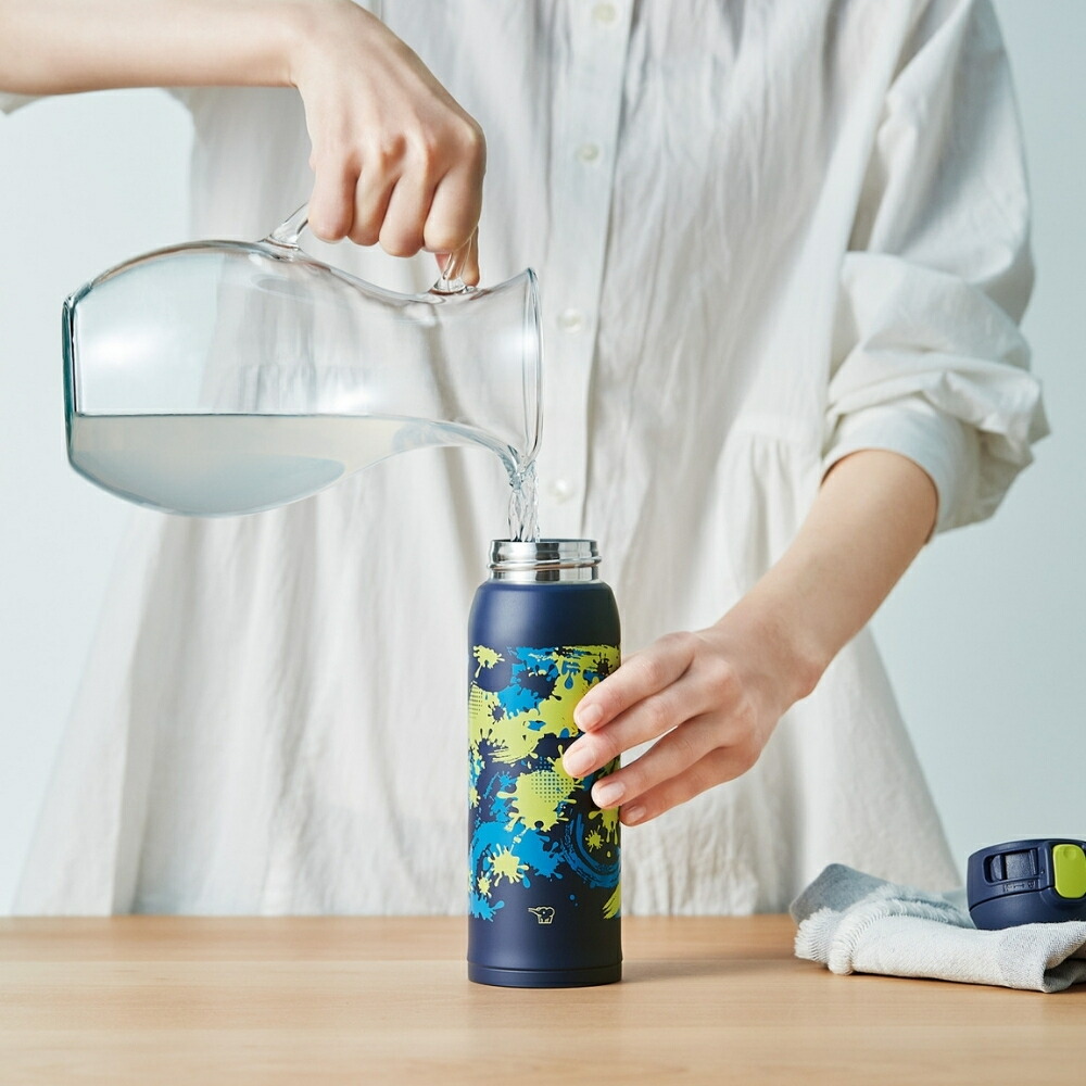 象印（ZOJIRUSHI） 水筒 カバー 2点セット シームレスセン 480ml SM
