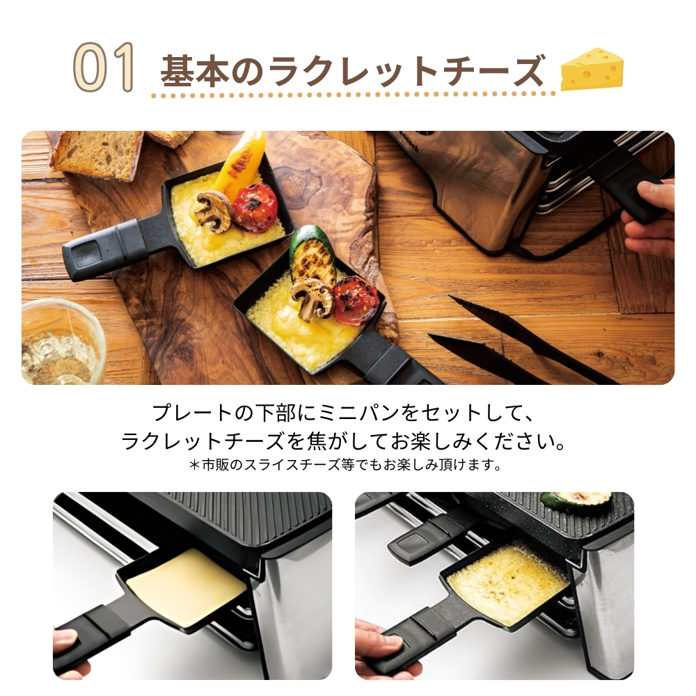 楽天市場】ピーコック魔法瓶 ホームパーティグリル WRV-13 XA ホット 楽天市場】ピーコック魔法瓶 ホームパーティグリル WRV-13 XA ホット