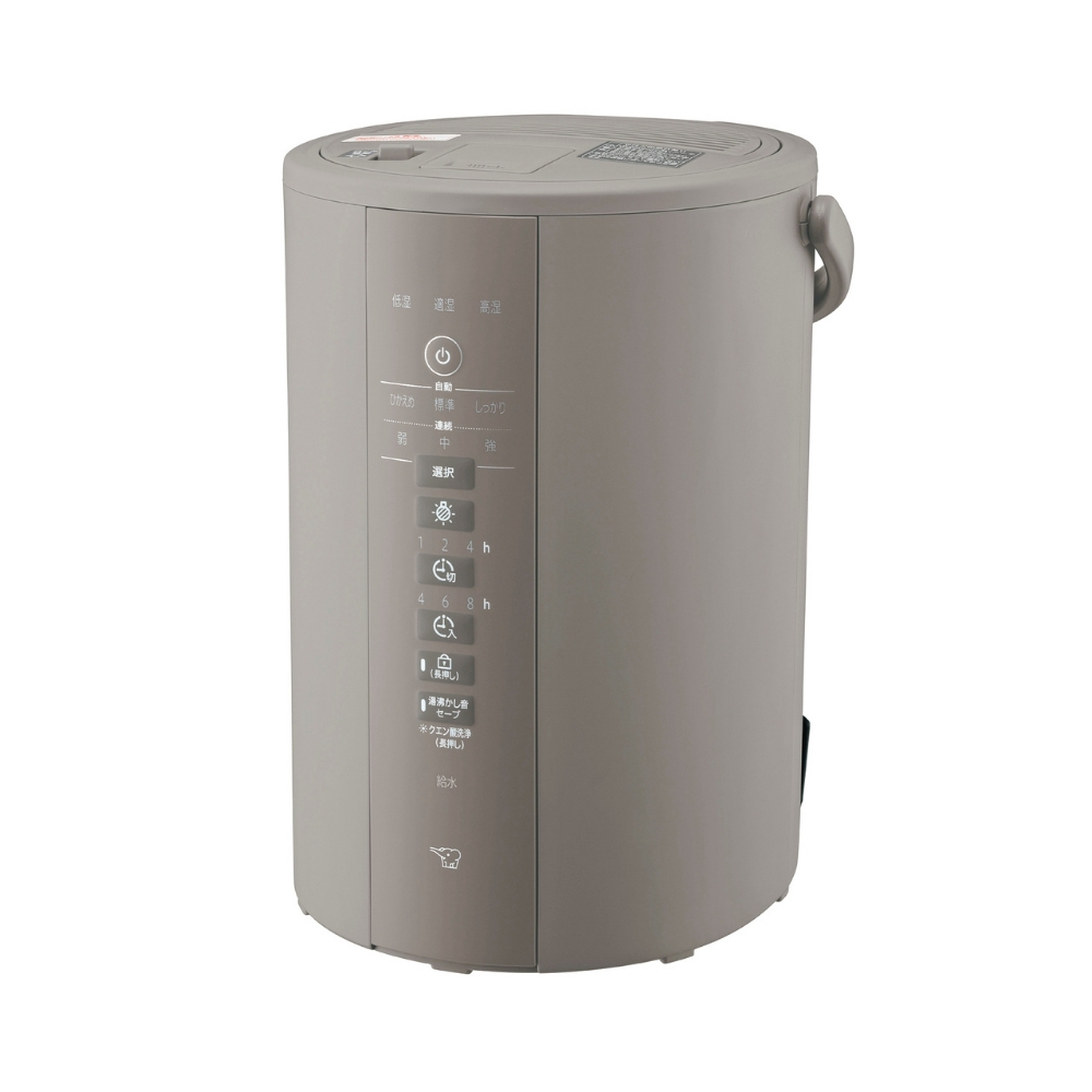 象印 新発売 加湿器 EE-DE35 スチーム式 赤ちゃん お手入れ簡単