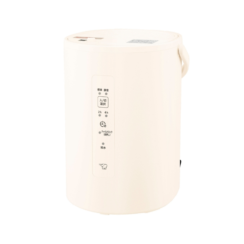 象印（ZOJIRUSHI） 新発売 加湿器 EE-MA20 スチーム式 赤ちゃん お