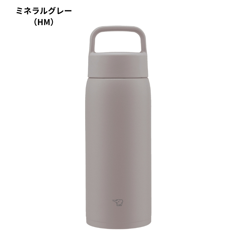 象印（ZOJIRUSHI） 水筒 マグ SU-DA80 0.8L シームレスせん 食洗機対応