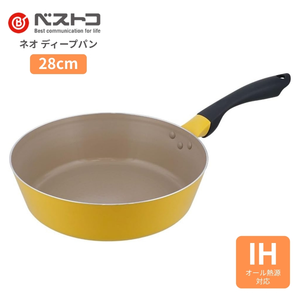 ベストコ ハイパーフライパン ガス火 28cm ND-3133 フライパン ガス火