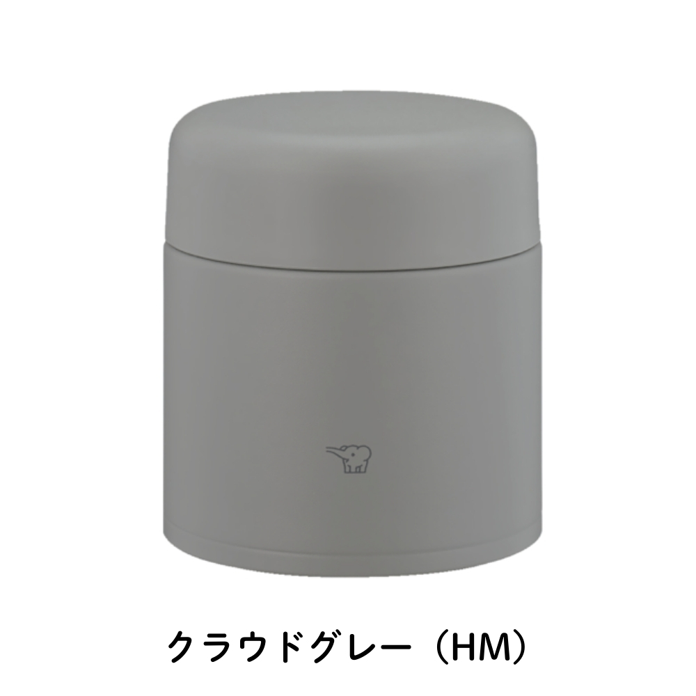 象印（ZOJIRUSHI） ステンレススープジャー 0.3L 食洗機対応 SW-LA30