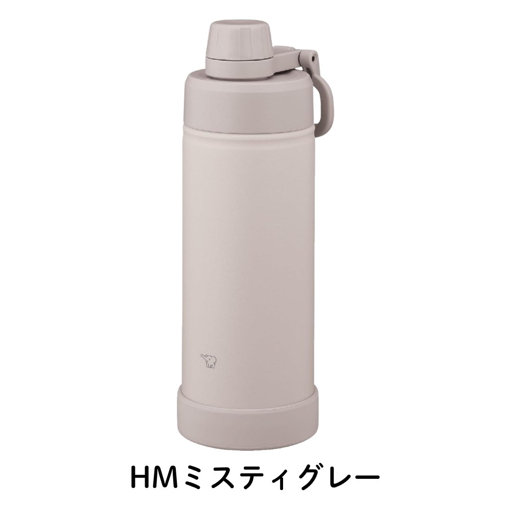 象印（ZOJIRUSHI） ステンレス クールボトル SD-KA60 水筒 600ml 保冷
