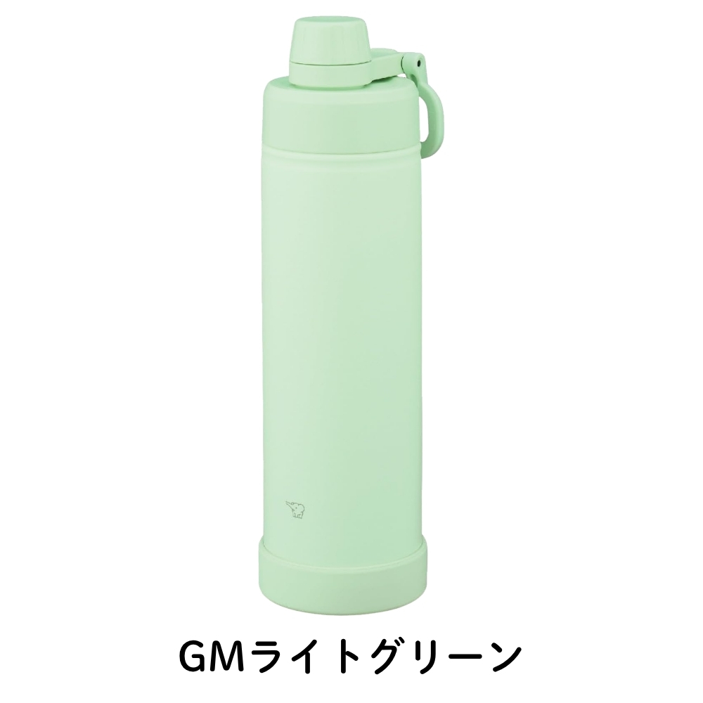 象印 ステンレス クールボトル SD-KA75 水筒 750ml 保冷 食洗機対応 ステンレス スポーツドリンク対応 シームレスせん 熱中症対策 アウトドア 底カバー付き スポ | 象印 | 02