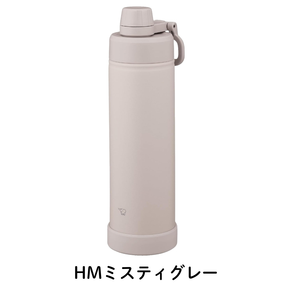 象印（ZOJIRUSHI） ステンレス クールボトル SD-KA75 水筒 750ml 保冷