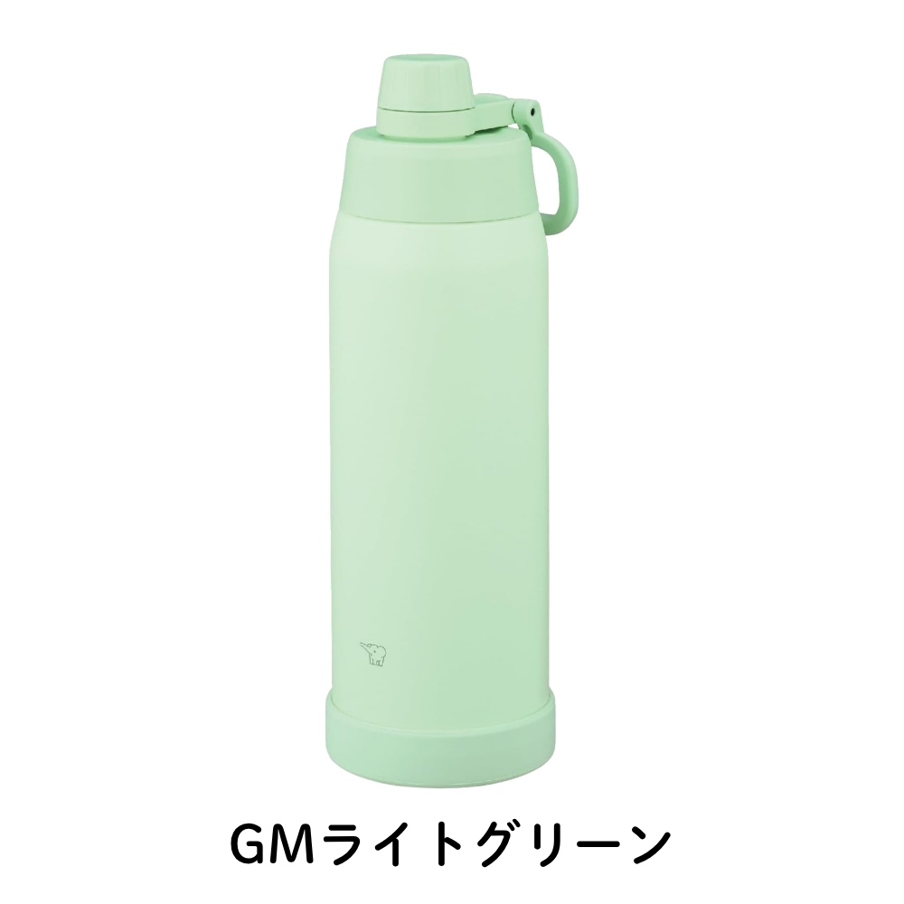 象印 ステンレス クールボトル SD-KA100 水筒 1000ml 保冷 食洗機対応 ステンレス スポーツドリンク対応 シームレスせん 熱中症対策 アウトドア 底カバー付き ス | 象印 | 03