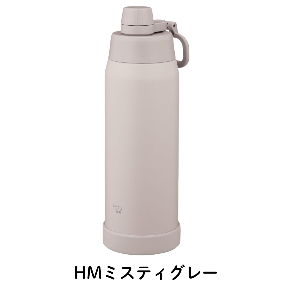 象印 ステンレス クールボトル SD-KA100 水筒 1000ml 保冷 食洗機対応 ステンレス スポーツドリンク対応 シームレスせん 熱中症対策 アウトドア 底カバー付き ス | 象印 | 04