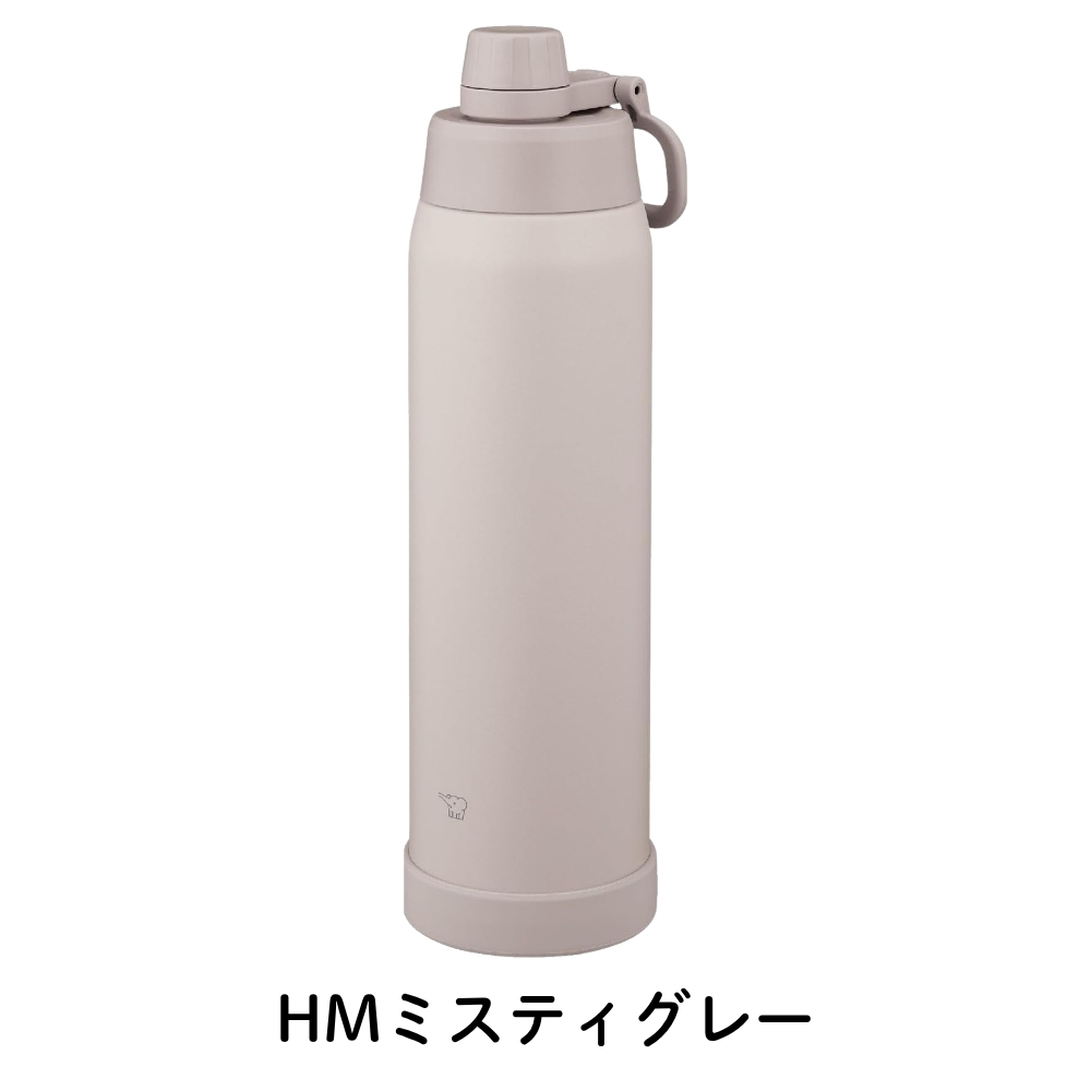 象印 ステンレス クールボトル SD-KA120 水筒 1200ml 保冷 食洗機対応 ステンレス スポーツドリンク対応 シームレスせん 熱中症対策 アウトドア 底カバー付き ス | 象印 | 02