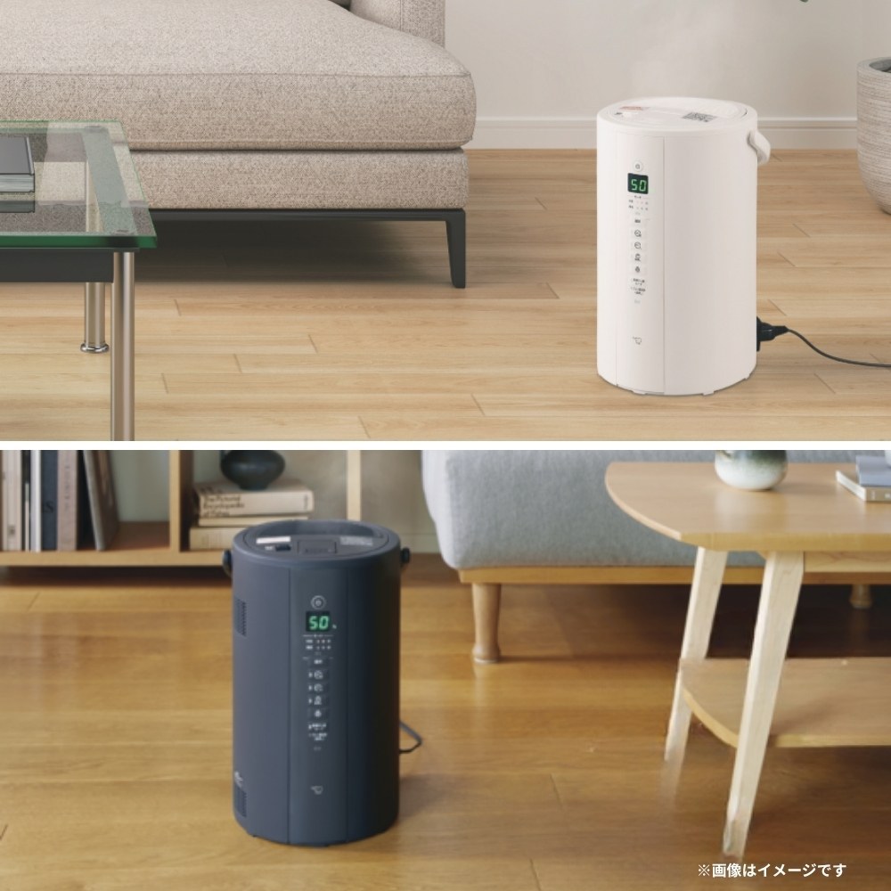 象印（ZOJIRUSHI） スチーム式加湿器 EE-TC60 4.0L 600mL/h 木造10畳