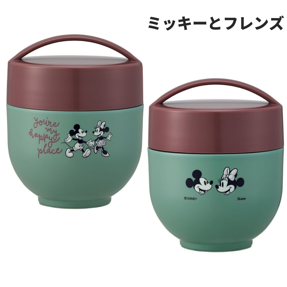 スケーター 弁当箱 抗菌 保温 保冷 カフェ丼 540ml LDNC6AG 子供 女子