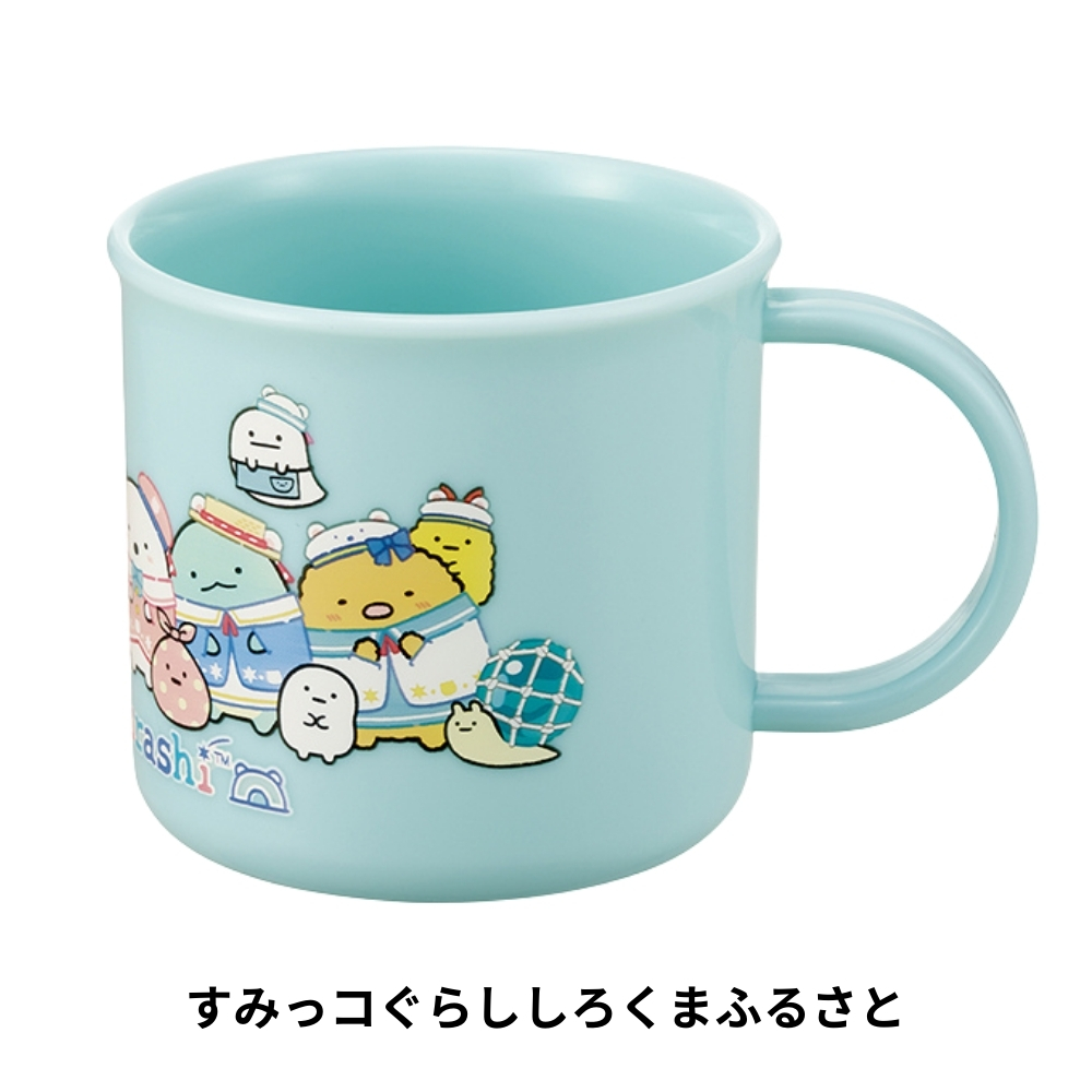 コップ　子供用 楽天市場】プラスチック コップ 子供 好評 プラコップ 吊り下げ