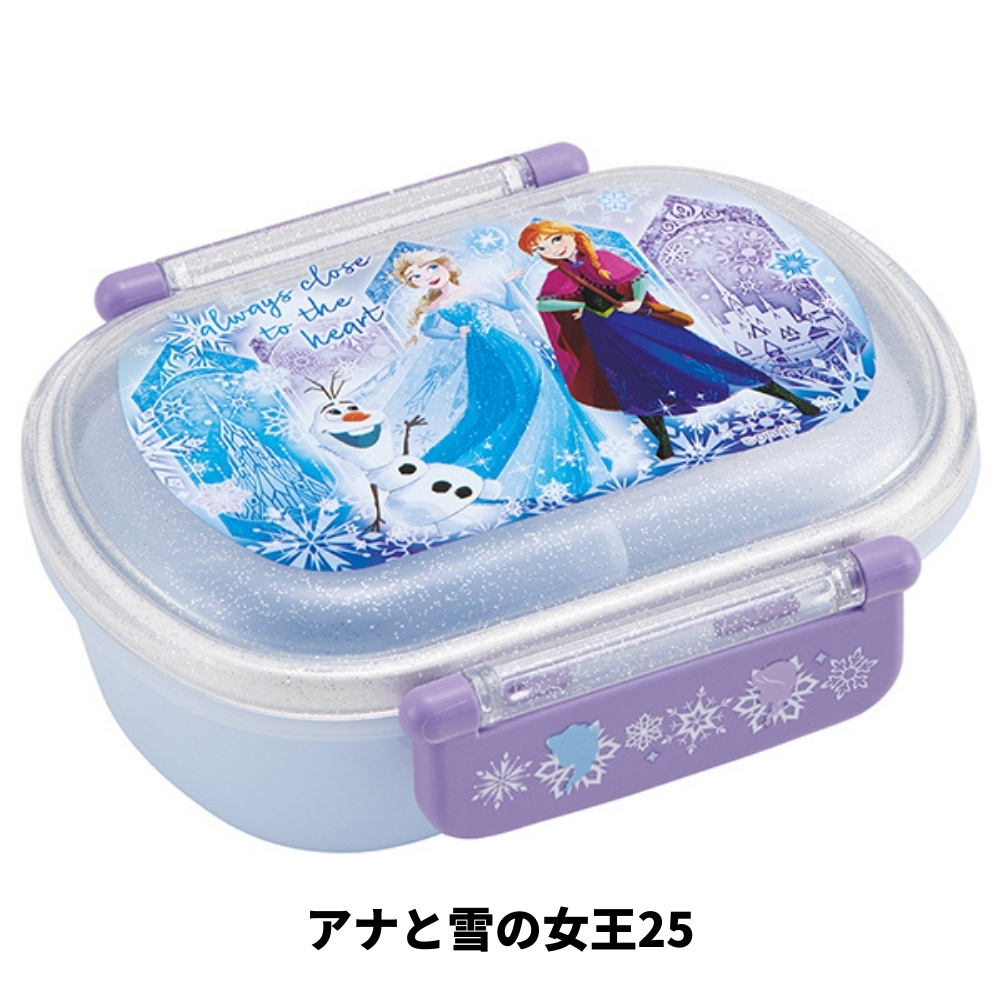 スケーター 抗菌ふわっとフタタイトランチボックス 1段 360ml 弁当箱