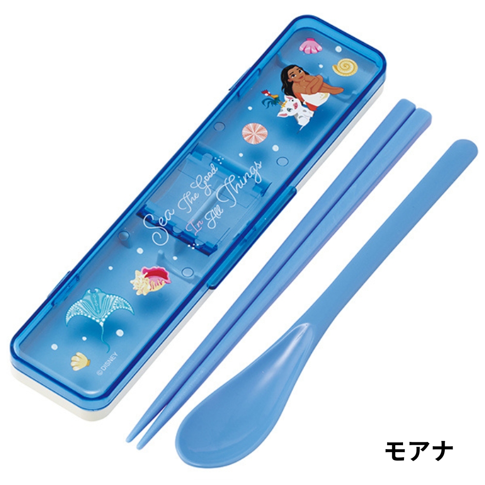 スケーター 抗菌コンビセット お箸 スプーン セット CCS3SAAG メール便