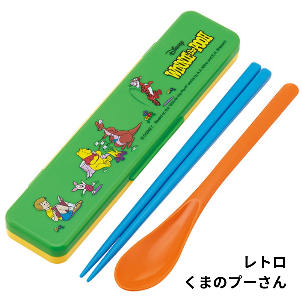 スケーター 抗菌コンビセット お箸 スプーン セット CCS3SAAG メール便