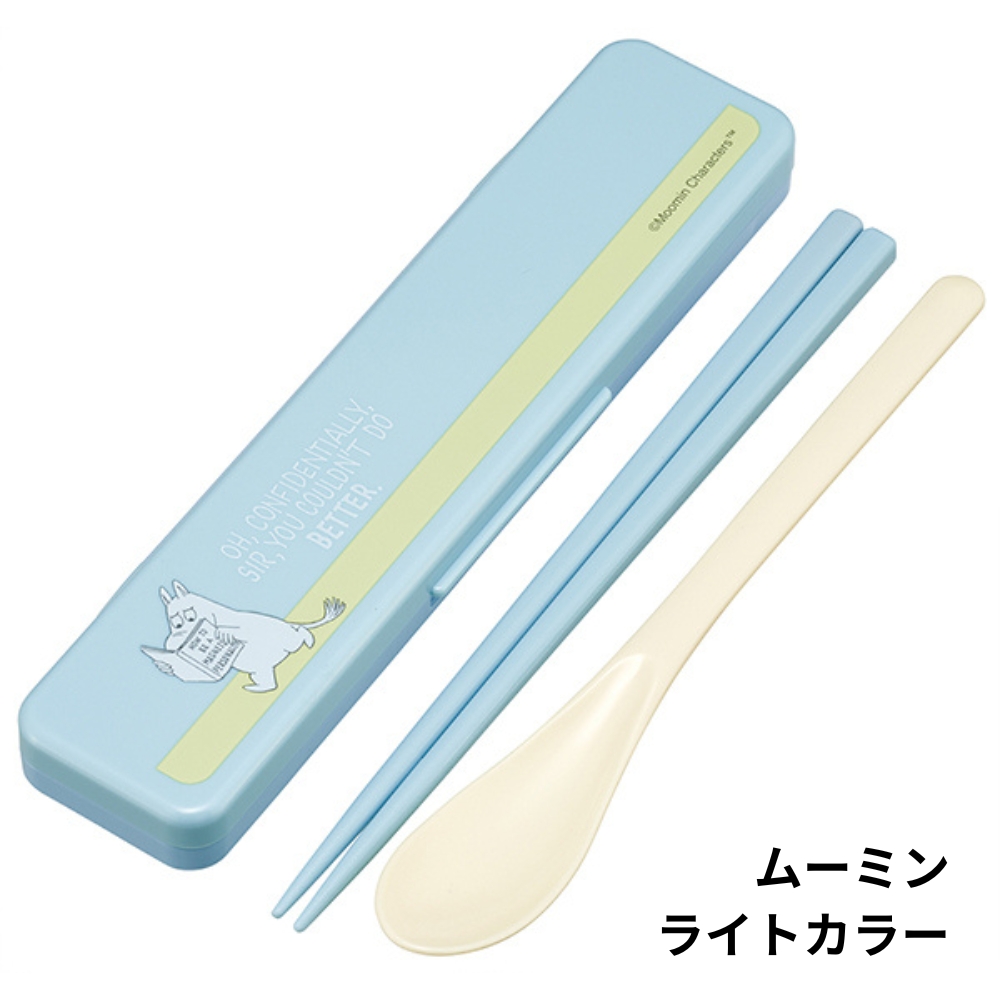 スケーター 抗菌コンビセット お箸 スプーン セット CCS3SAAG メール便