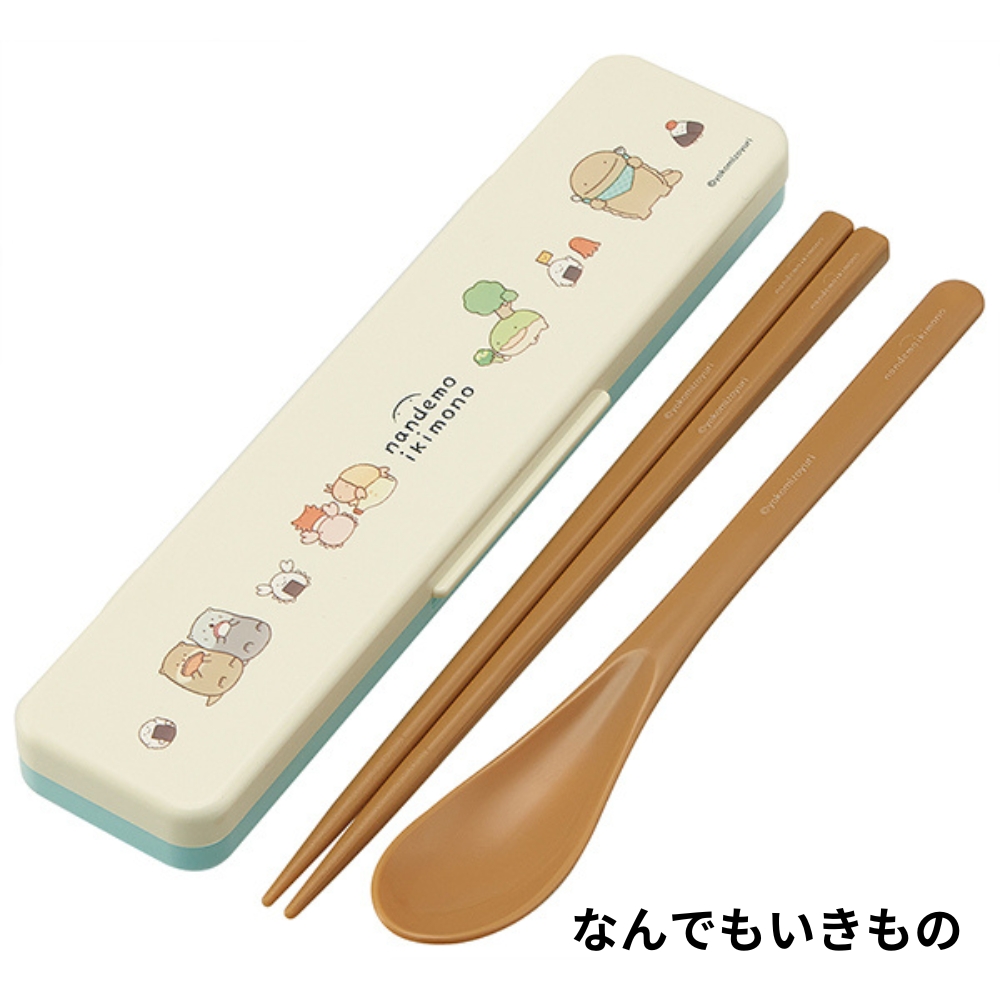 スケーター 抗菌コンビセット お箸 スプーン セット CCS3SAAG メール便