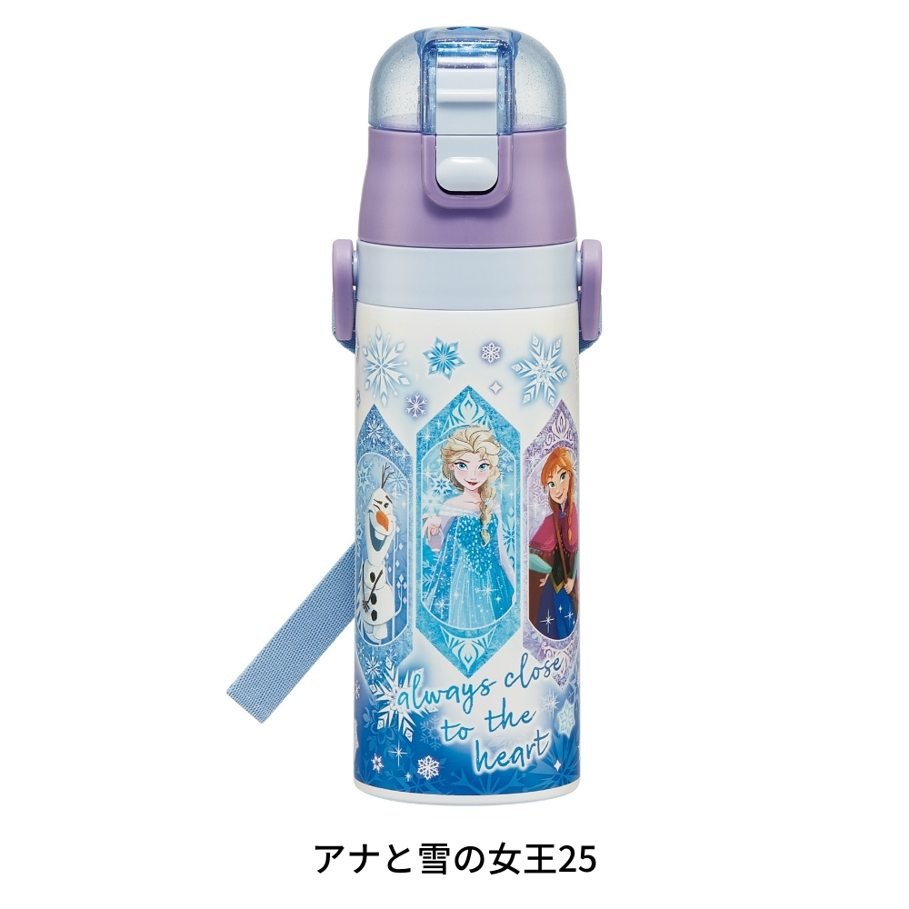 スケーター 超軽量ダイレクトボトル 直飲み 水筒 470ml SDC4 キッズ スケーター 超軽量ダイレクトボトル 直飲み 水筒 470ml SDC4 キッズ