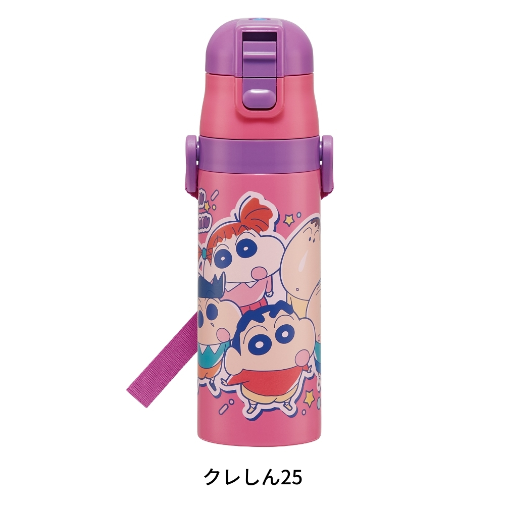 スケーター 超軽量ダイレクトボトル 直飲み 水筒 470ml SDC4 キッズ