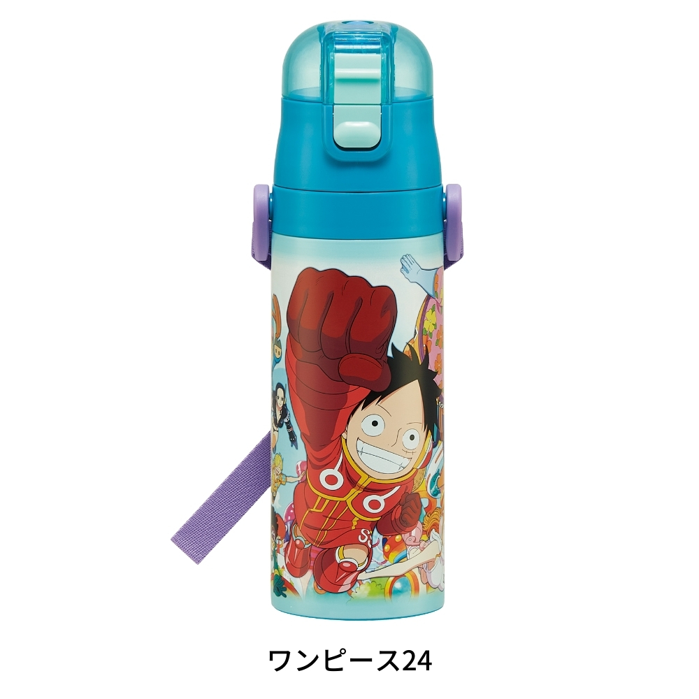 スケーター 超軽量ダイレクトボトル 直飲み 水筒 470ml SDC4 キッズ