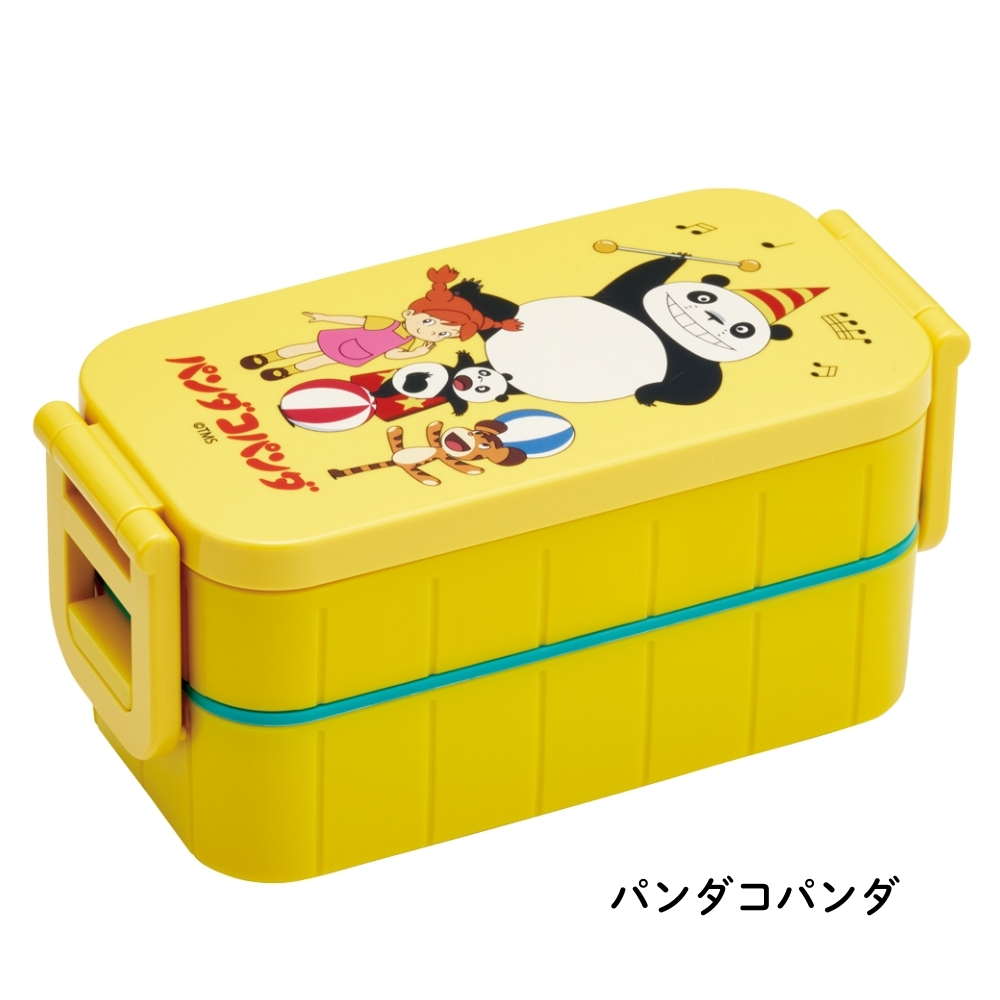 スケーター 抗菌 タイトランチボックス 2段 弁当箱 日本製 600ml