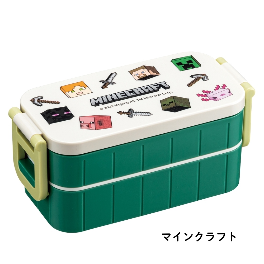 スケーター 抗菌 タイトランチボックス 2段 弁当箱 日本製 600ml