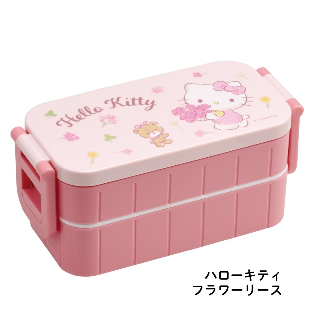 スケーター 抗菌 タイトランチボックス 2段 弁当箱 日本製 600ml