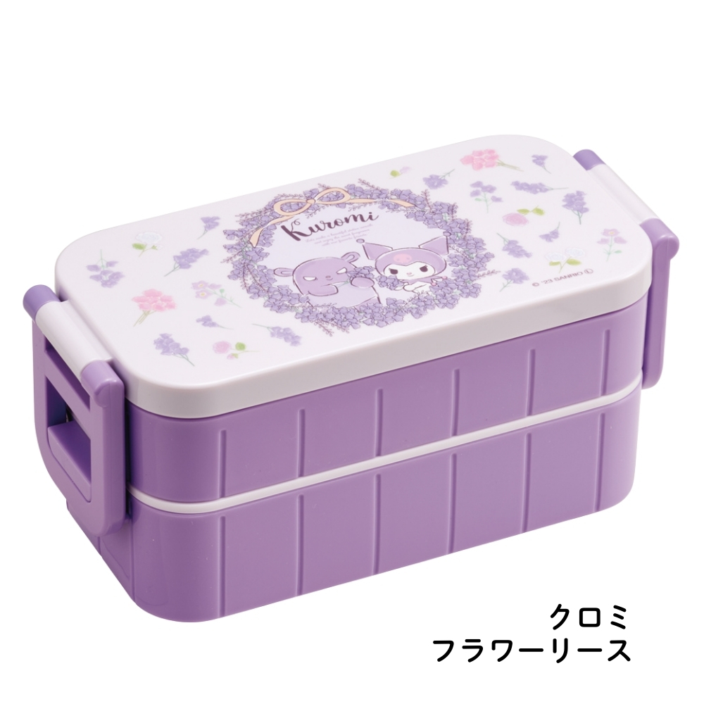 スケーター 抗菌 タイトランチボックス 2段 弁当箱 日本製 600ml
