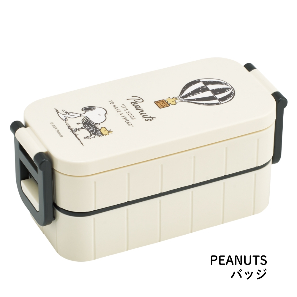 スケーター 抗菌 タイトランチボックス 2段 弁当箱 日本製 600ml