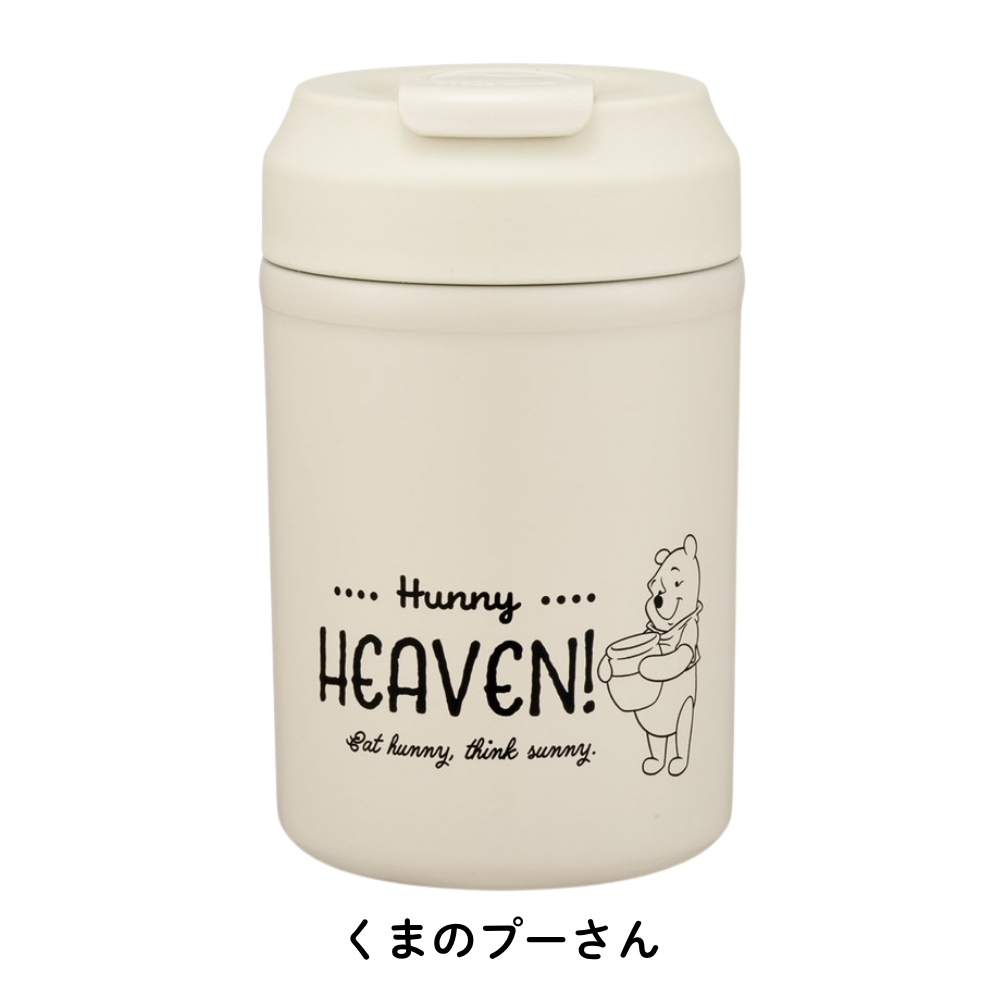 スケーター イージータンブラー 380ml STEM4 タンブラー マグ