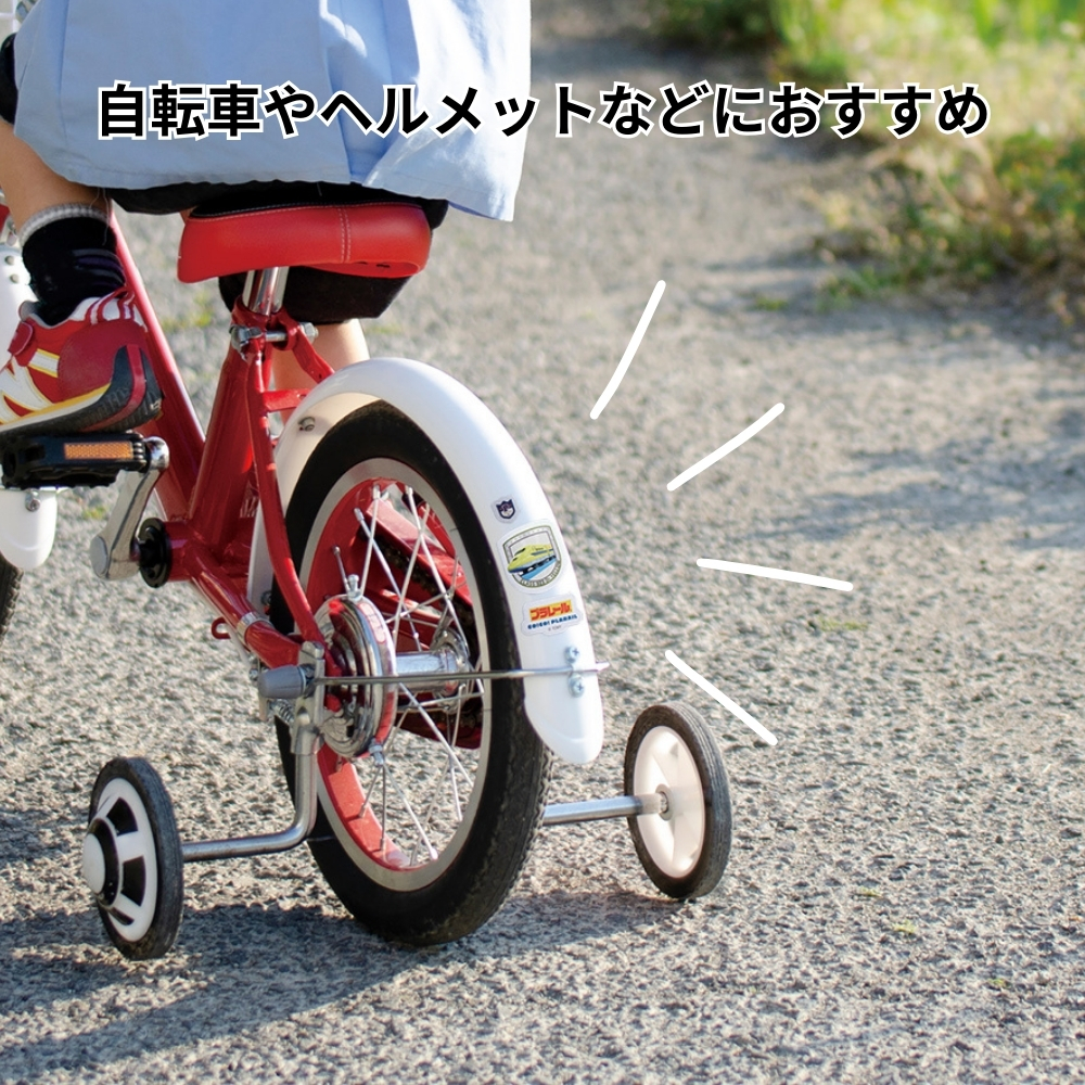 【激レア】Wrightson ステッカー全50種 コンプリート スケーター 2026 ZRFS1 リフレクターステッカー メール便対応 シール