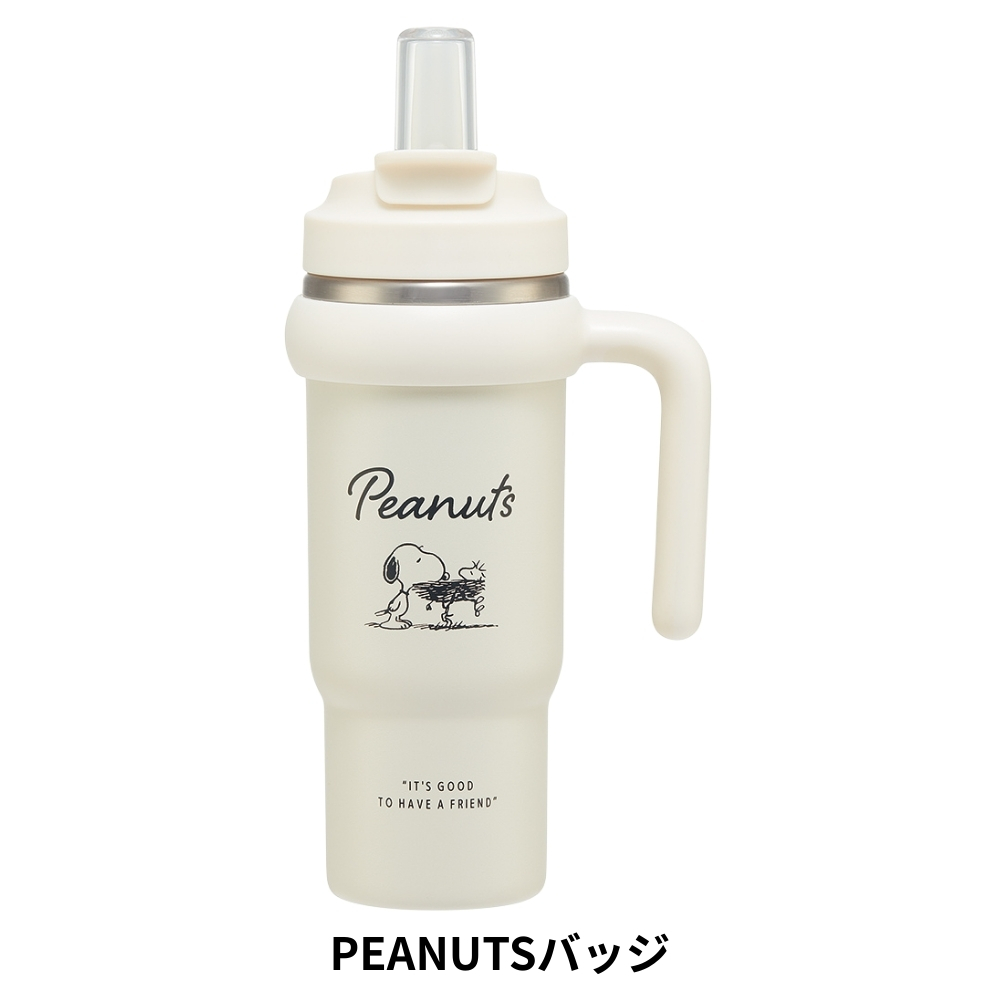 スケーター 2026 ハンドル付2WAYストローステンレスタンブラー 830ml