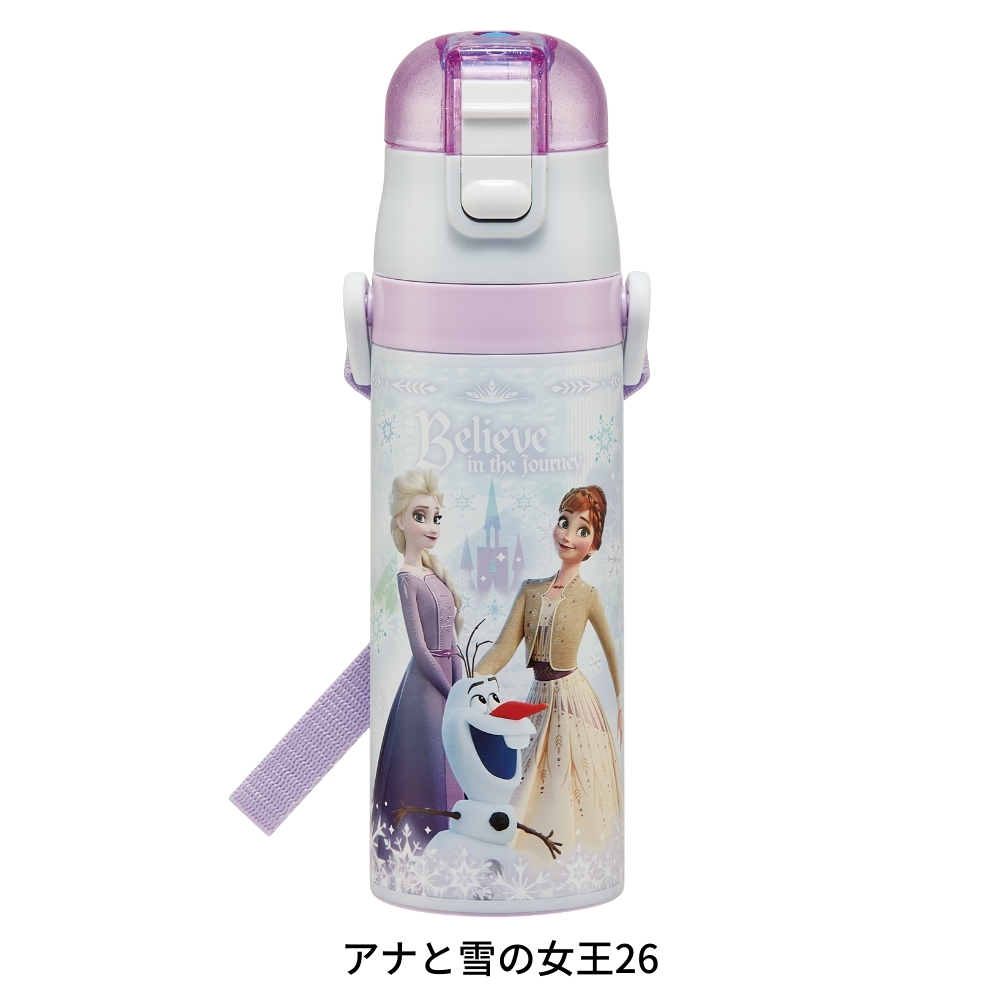 スケーター 水筒 子供 2026 SDC4 470ml 超軽量ダイレクトボトル キッズ