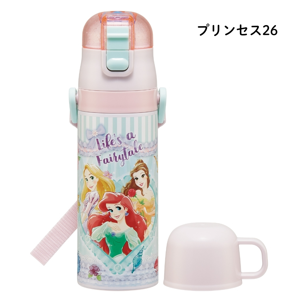 スケーター 水筒 紐のおすすめ人気商品一覧 通販 - Yahoo!ショッピング
